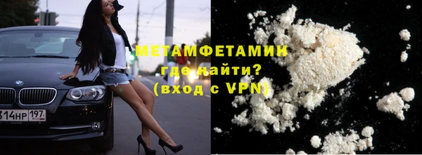 МДПВ Новодвинск