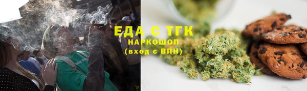 кокаин колумбия Алексеевка