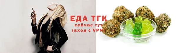дурь Новозыбков