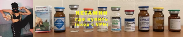 кокаин колумбия Алексеевка