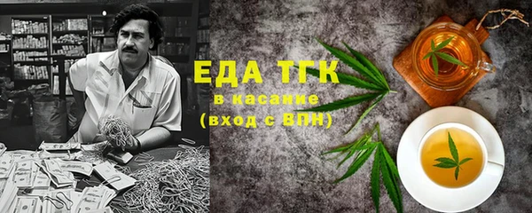 кокаин колумбия Алексеевка