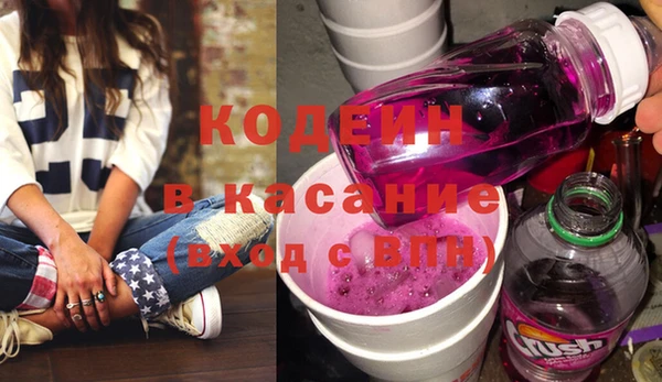 кокаин колумбия Алексеевка