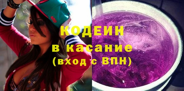 мескалин Алексин