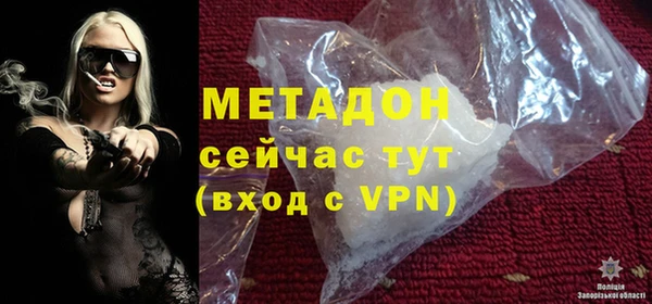 дурь Аркадак