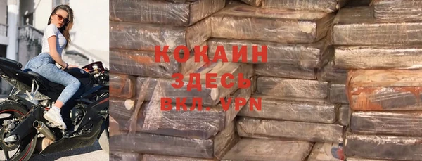 мескалин Алексин