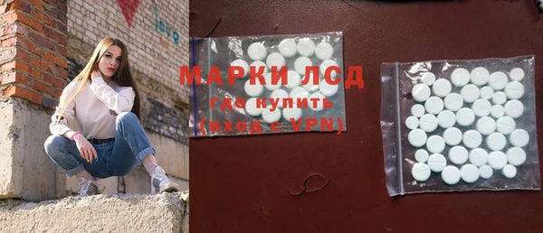 дурь Аркадак