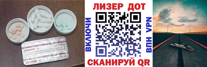 блэк спрут ТОР  даркнет сайт  Байкальск  Лсд 25 экстази кислота 