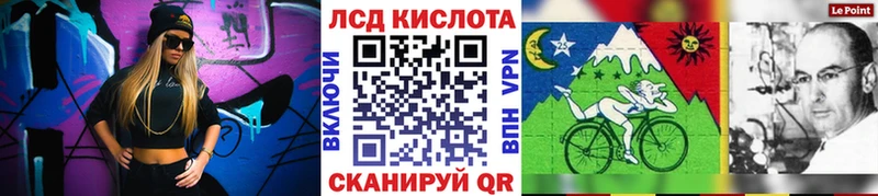 Марки NBOMe 1,5мг  Байкальск 